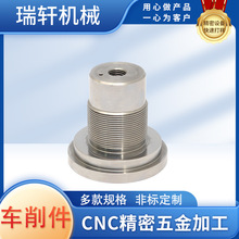 ܇����304����܇���ӹ�����D�C�ӹ����������ܙCе�����T���C