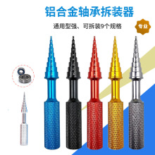 ���b���S�����������b���ȳ����M���޹��߿��S�������S���bж����