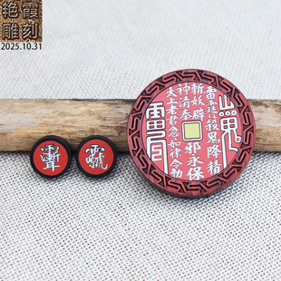 ɽ�����X�p����L��ޱ�M�����Mdiy����Ʒ����耳׿ے������܇