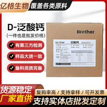 D-�����}���������}�I�B���a��VB5�S����b5�����} �°l ���󃞻�