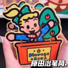 新款原田治复古色笔筒收纳盒亚克力可爱多巴胺化妆刷收纳桌面摆件