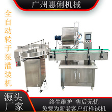 ȫ�Ԅ��D�ӱù��b�C ���w���b�C ���ٹ��b�C ���u���b�C