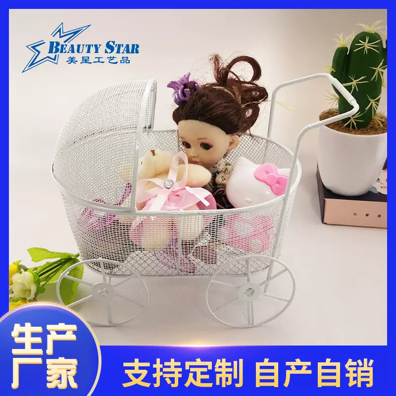 铁艺摆件铁网装饰宝宝BB婴儿车手推车收纳微缩娃娃屋配件花园装饰