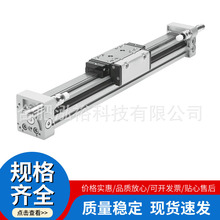 �M˹�Пo�U��� DGC-25-1800-G-PPV-A FESTO ���