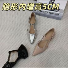 F5270-2~������5cm��ʽ������ЬŮ��ͷ�����ύ��۴���Ь