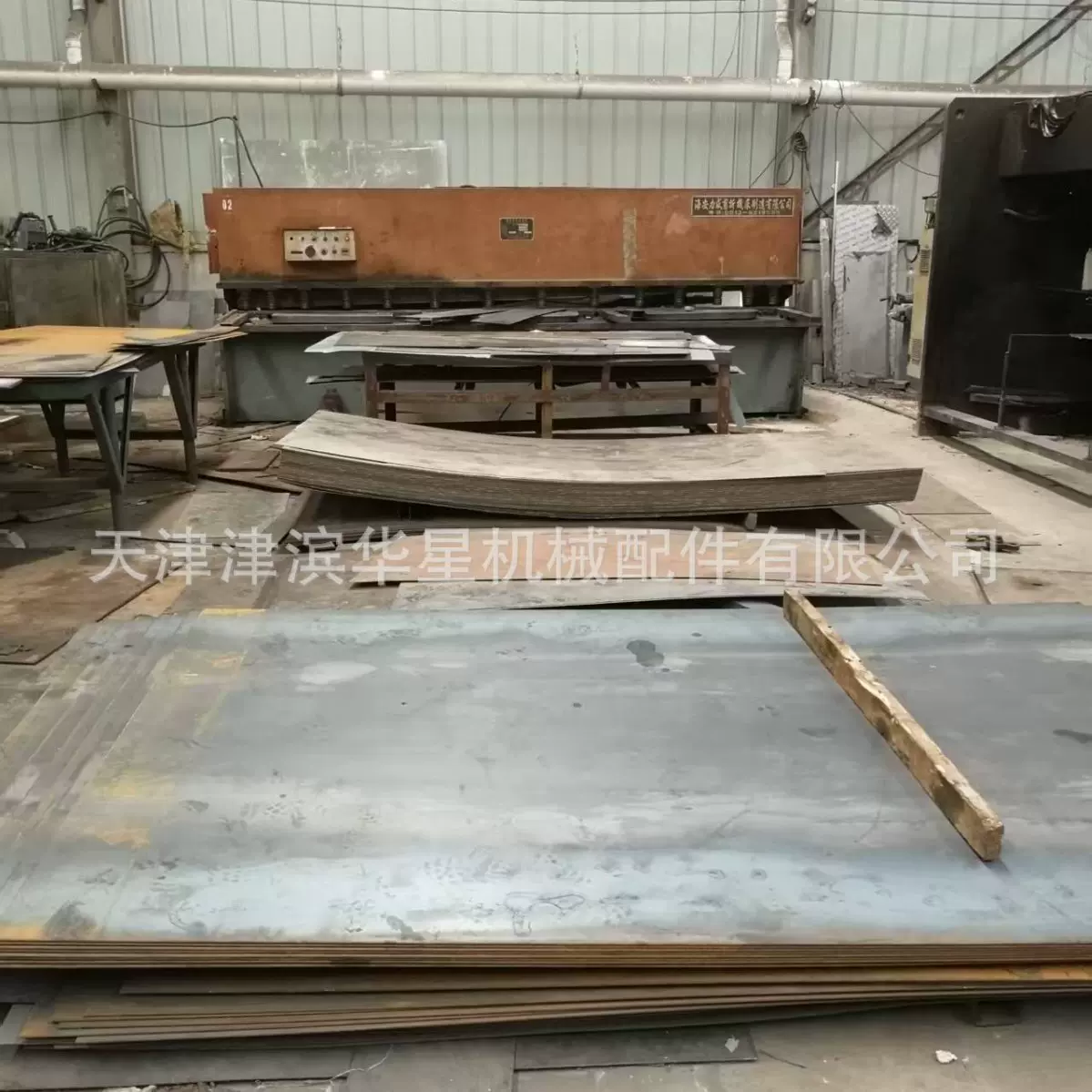 工具钢（高速钢、模具钢）控轧控冷（TMCP） 磷化 高硬度、耐磨