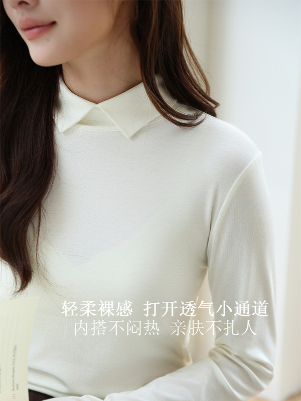 打底衫女2025秋冬天丝羊毛针织POLO领内搭纯色显瘦简约上衣|undefined