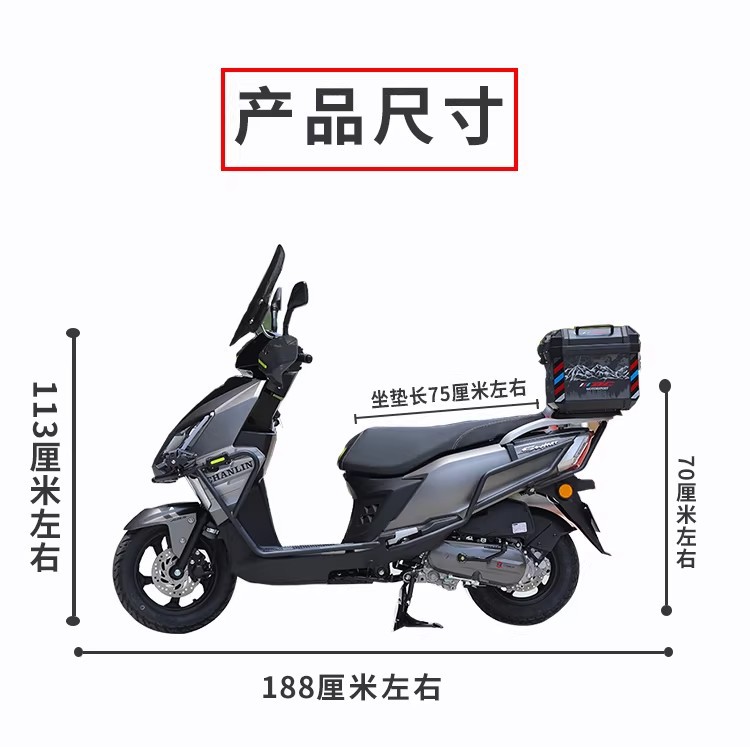Brand New Genuine Changling Uy125Cc National Iv Efi Fuel-Efficient Scooter, Fuel-Saving, Suitable for Both Men and Women, Can Be Registered