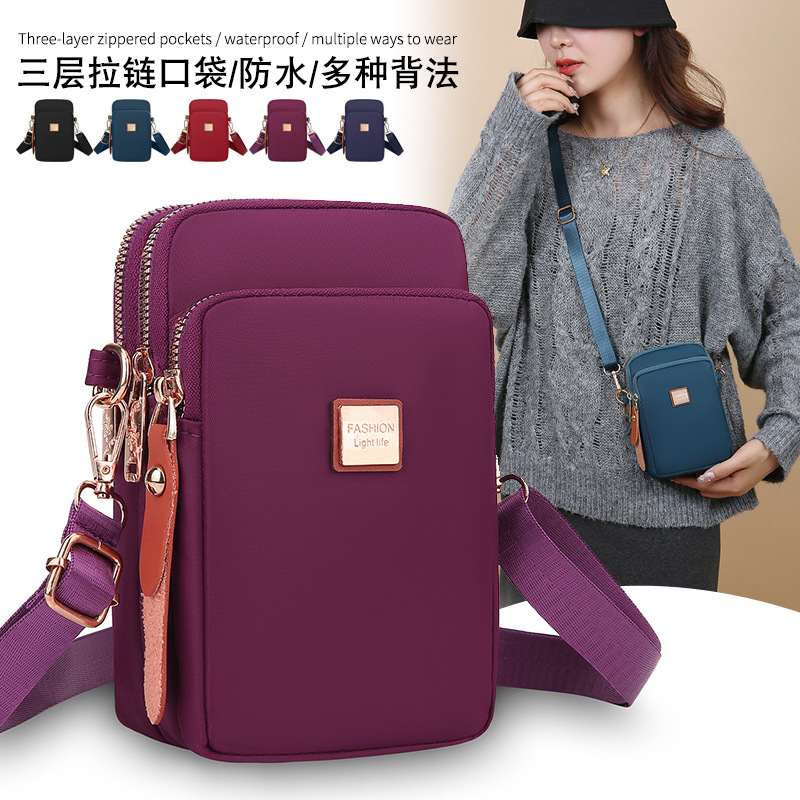 Bolso mini móvil de moda portátil al aire libre bolso de cambio de compras simple y ligero bolso de cintura casual multifuncional
