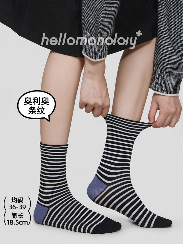 85813*诸暨袜子女秋季撞色条纹中筒袜运动松口无骨棉长袜防臭吸汗|undefined