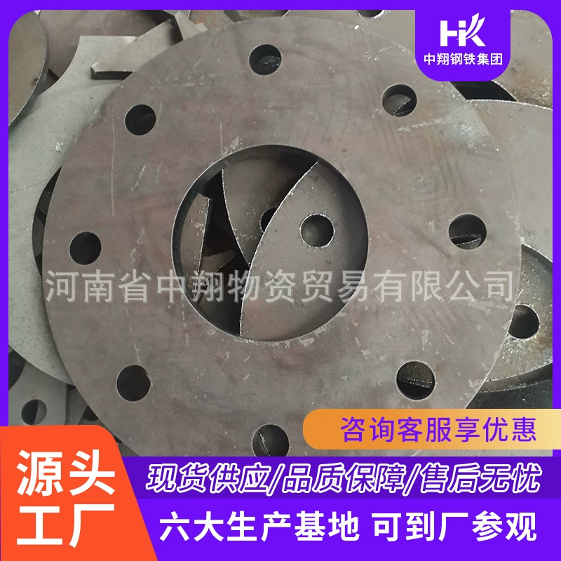 Холоднокатаный стальной лист Zhongxiang в наличии, толщина 1-3 мм, собственный склад, быстрая доставка, возможен розничный продаж и лазерная резка.