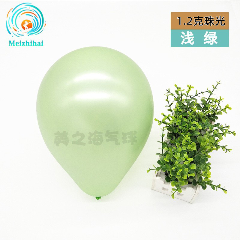 Globos de látex de 1.2g para decoración, arreglo, personalización de globos, juego de impresión de globos, globos coloridos para cumpleaños infantiles