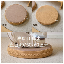 ��ʽ���|�����̨�Ӻ����ՈA�Ή|�Ӽ��ÿ͏d�������U�ݷ�