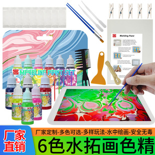ˮ�ʮ� ��ͯˮ�خ� ���⸡ˮ�� ˮ����� DIY�L���T�f���g ˮӰ��
