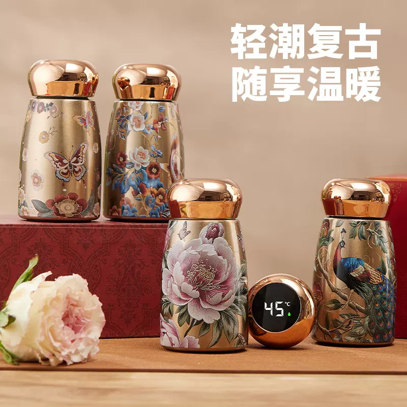 口袋蘑菇杯316陶瓷覆层内胆保温杯女高颜值小巧便携国风水杯定制