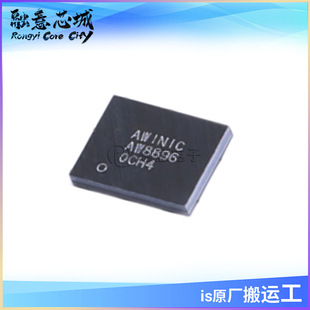 AW8896CSR ǰ���༉AGC�ڶ���������K���l�Ŵ��� �����·