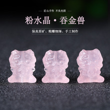 ��Ȼ��ˮ���̽�F���ͨ��С�������朾����K���֙C�diy����