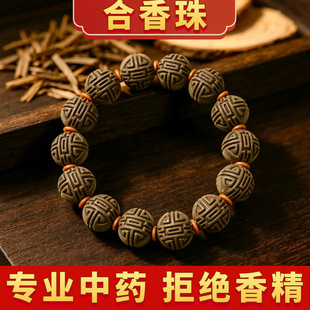 �������ִ���Ȼ��șƷ�ִ�������ϲؔɢ��diy��朹��S���l���l