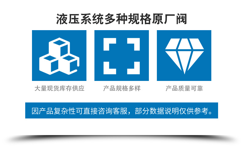 详情页_05