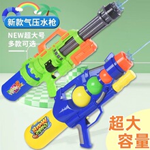 ������ˮ����ͯ���Ư����ˮ�̳����������˸߉���ˮ����ˮ�����l