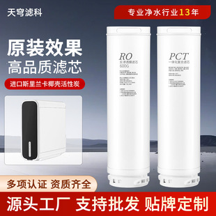 ͨ��PCTǰ���ÏͺϞVо600G800G���B͸ROĤһ�w���Vо���ڞVо