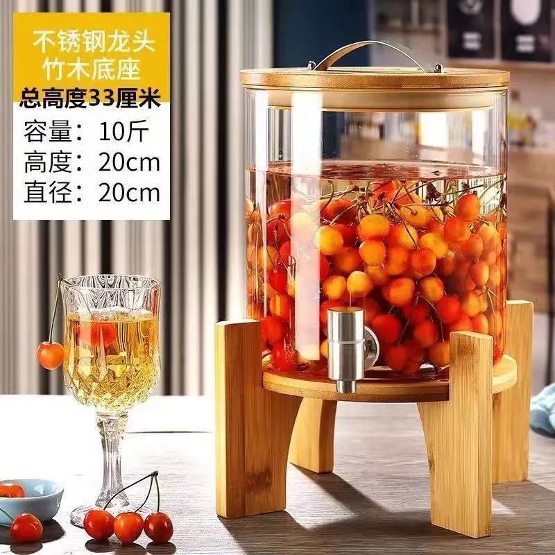 コールドケトルガラスワインボトルバーテンダーワイン樽ビール飲料樽蛇口付きフルーツティーバケツ缶ジュースバケツ容器|undefined