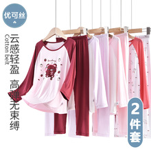 ��ͯ˯��Ī�����ļ�Ů�����ɽz���{���д�ͯ�L�����bŮͯ�Ҿӷ�