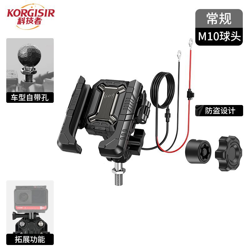 M10 모델 [유선/무선충전+충격흡수+도난방지]