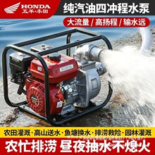 �����M�ڱ����ě_�����͙C�����r�ó�ˮ�C�߉�����r����⁺Ͻ�