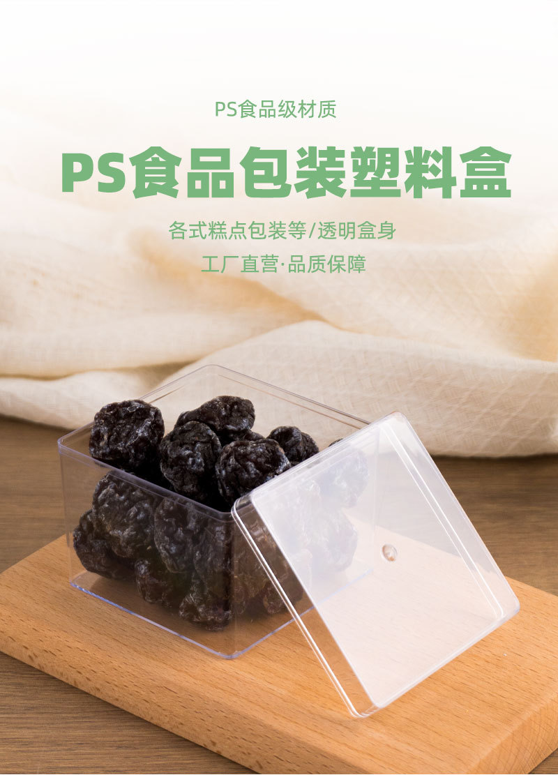 详情模板_01.jpg