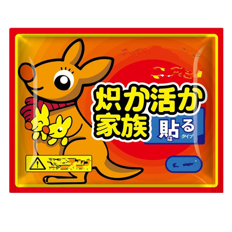 Кенгуру от имени волос 10203050100 таблеток для теплых наклеек для теплых наклеек для тела