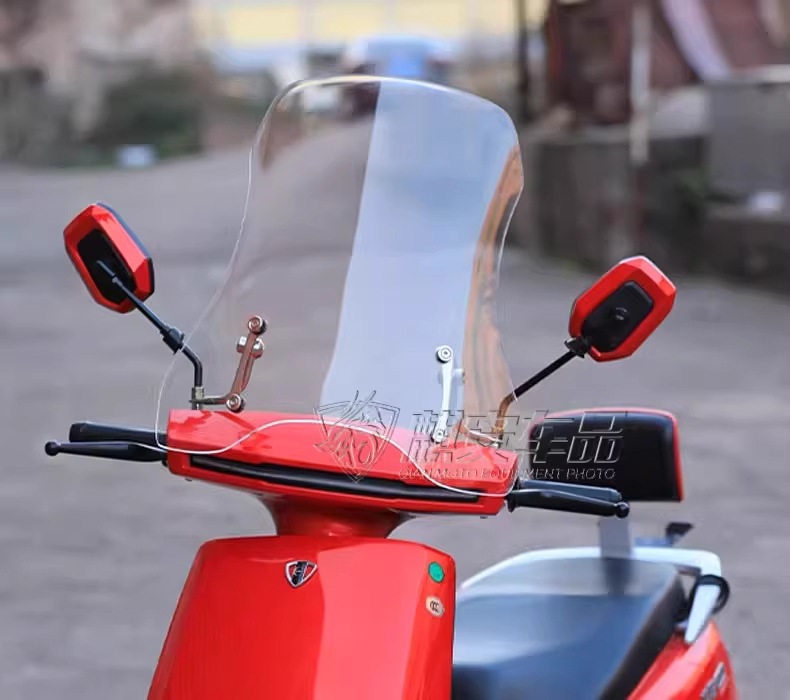 4.05.0 Suitable for Suzuki Uy125 Front Windshield Ue125Afr Electric Scooter Windshield Thickened