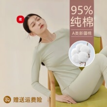 a��ﶬ��Ů���ޱ�ů�������b7A�־�������ѝ���bŮȫ�ރ��´��