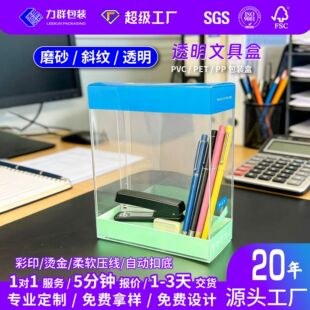 �ľ�pvc͸�����b�ж���ӡˢ��Ƥ���U�P䓹Ppet���Ϻ�ĥɰpp�ۯB��