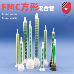 FMA/FMC�Gɫ��о���λ�Ϲ� AB�z̨�Aʽ�o�B���z��