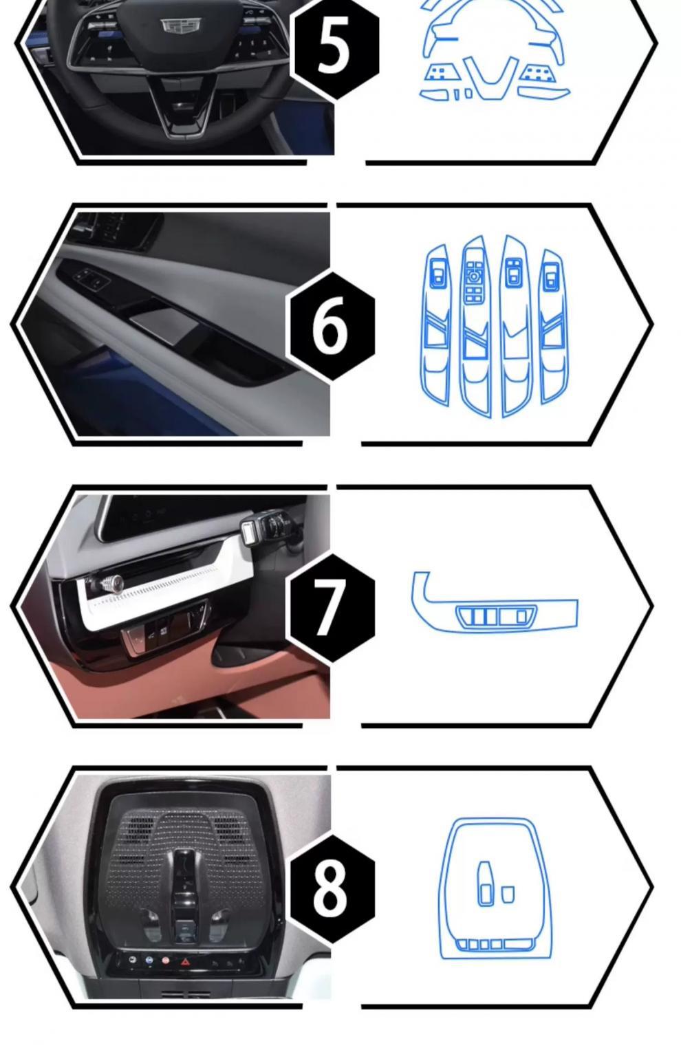 Suitable for Cadillac IQ Augeo interior protective film, center console film, gear shift film, navigation decorative transparent film-TPU
