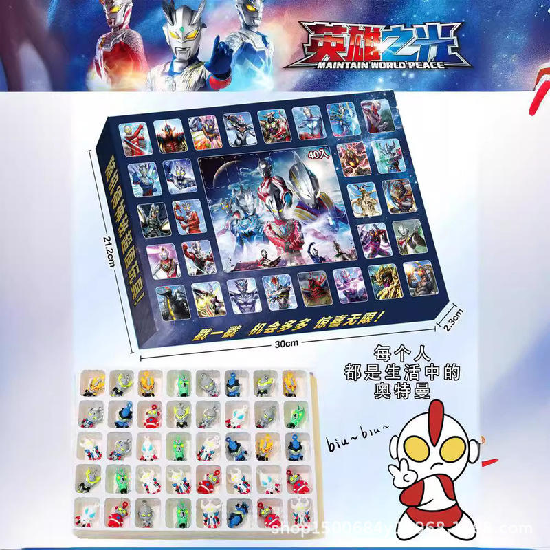 40 ピースウルトラマンフルクリスタル漫画アニメーションポケポケ子供サプライズブラインドボックス子供のおもちゃギフト|undefined