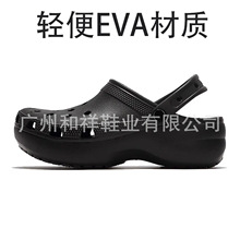 녶䶴��Ь�И��ļ������p�����������߰��^��Ьɳ��ЬŮ��Ь