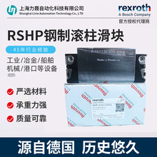 R162132320��ʿ����׼�L����܉���Kֱ���S����ؓ�ɾ�܉���d����