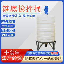�F�����ϔ���Ͱ1���Ɏ�����CPEș����ș�����a2T�F��5�������
