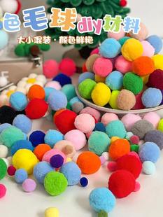 �_�W���ߏ���ɫСë��diy��ͯ�ֹ����[ë�q���С��ϲ����R����