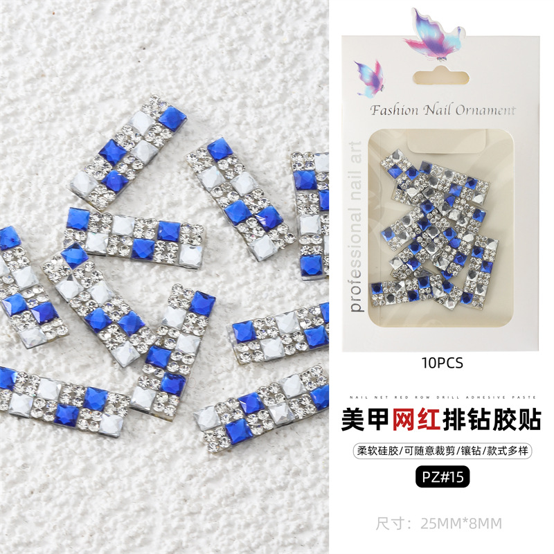 Cross-border popular taladro de uñas joyas carta cinta pegatinas color Perla Rhinestone uñas diamante joyería papel embalaje de la tarjeta