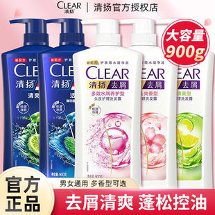 ��Pȥмϴ�lˮ500g�����\�ӱ������͙ѻ���ˬ�����^Ƥ�o��ϴ�l¶