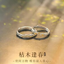 S925���y��ľ�괺��H��ָ��Ůһ������С���L���r�зֽ���H����