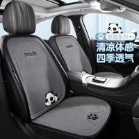 Автомобильная подушка для сидения Chun Ma Four Seasons GM квадратная подушка для автомобилей