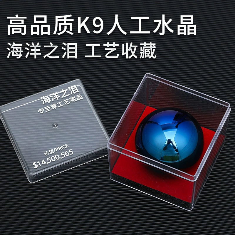 [Подарок Африканское сердце игровая атрибутика коллекционная кристальная версия модель фигурка «Сердце» оперативного уровня]
