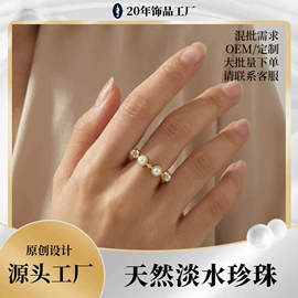 耳钉;首饰套装;戒指