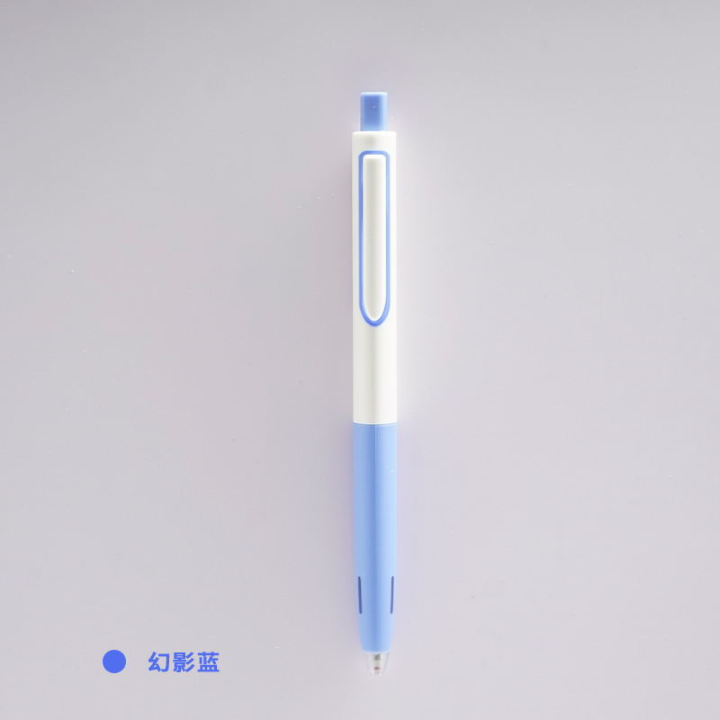 Dianshi DS-0154 タイム キャビン トライアングル プレス ゲル ペン 0.5mm ブラック サイレント サイン ペン|undefined