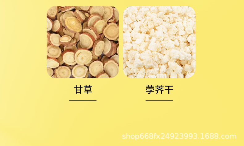 Bamboo Cane Maogen Sydney Tea _08 jpg