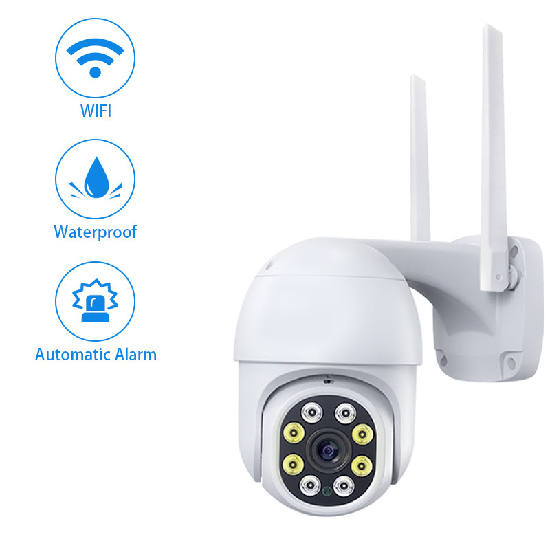 1080P高清WIFI智能远程看家安防网络360度旋转无线监控摄像头防雨